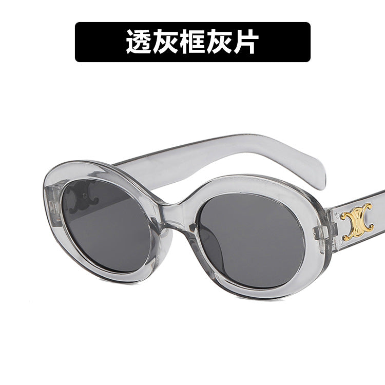 Women's Retro Oval Sunglasses – UV400 Protection, Vintage Disco Style