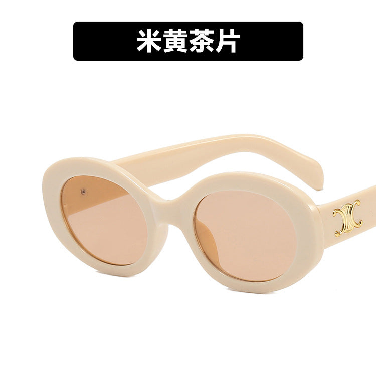 Women's Retro Oval Sunglasses – UV400 Protection, Vintage Disco Style