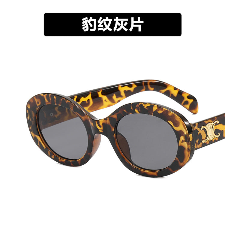 Women's Retro Oval Sunglasses – UV400 Protection, Vintage Disco Style