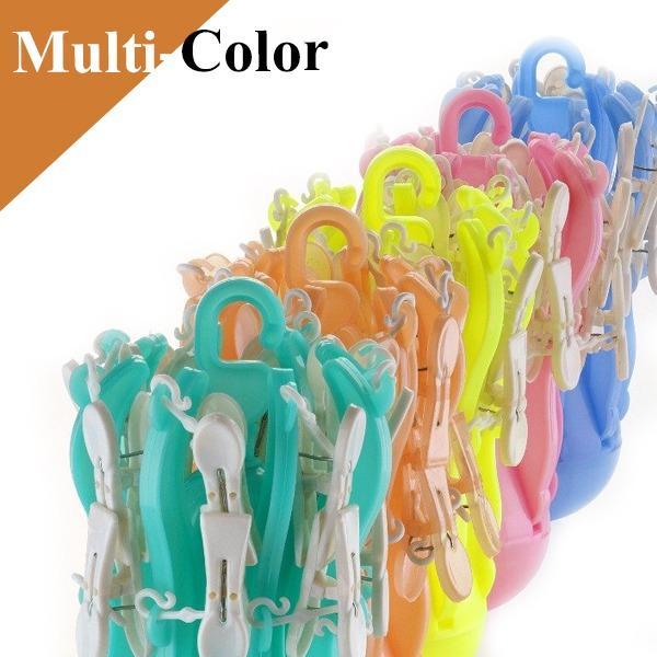 Small Octopus Folding Hanging Dryer Round Folding with 16 Pegs (Multicolor)