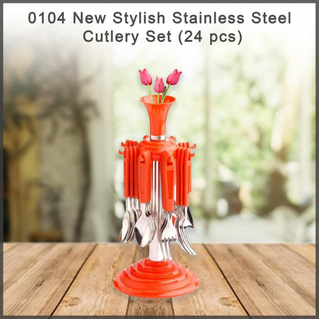 New Stylish Stainless Steel Cutlery Set (24 pcs)