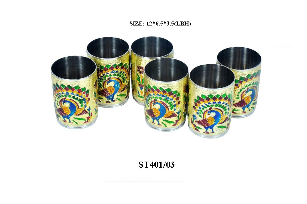 Peacock Design Glass with Handle and Handicraft Serving Tray Set