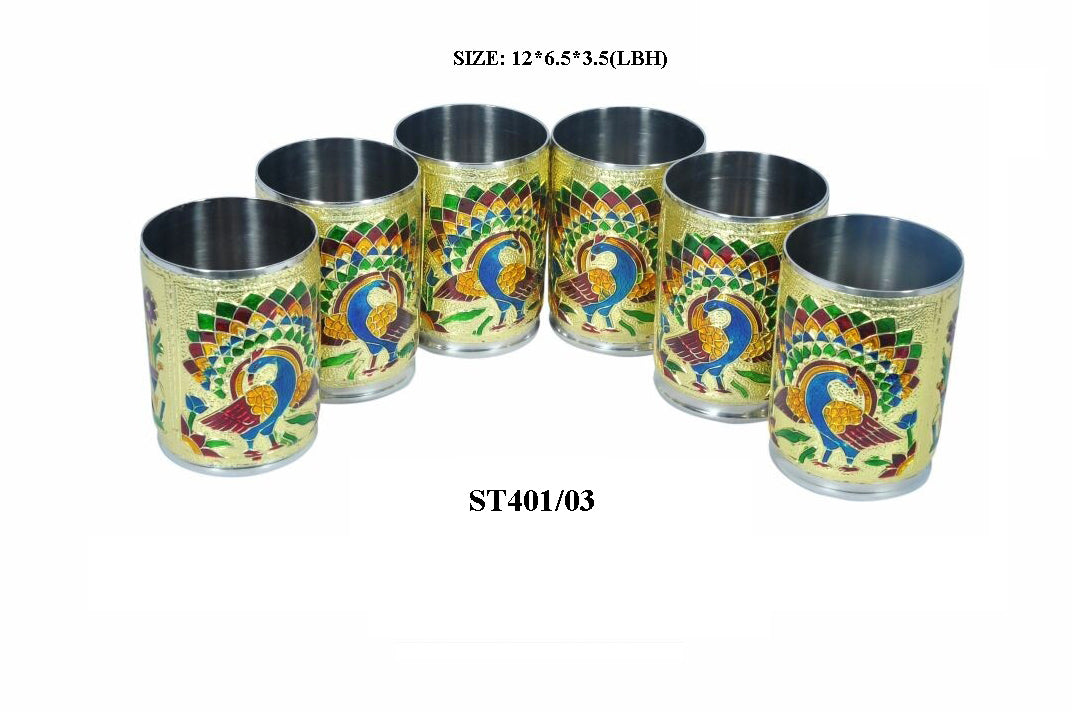 Peacock Design Glass with Handle and Handicraft Serving Tray Set