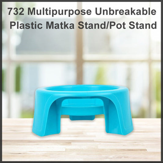 Multipurpose Unbreakable Plastic Matka Stand/Pot Stand