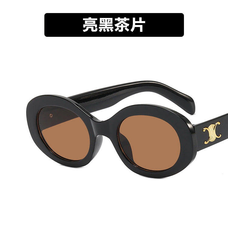 Women's Retro Oval Sunglasses – UV400 Protection, Vintage Disco Style