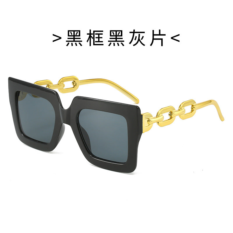 Oversized Square Sunglasses for Women – UV400 Protection