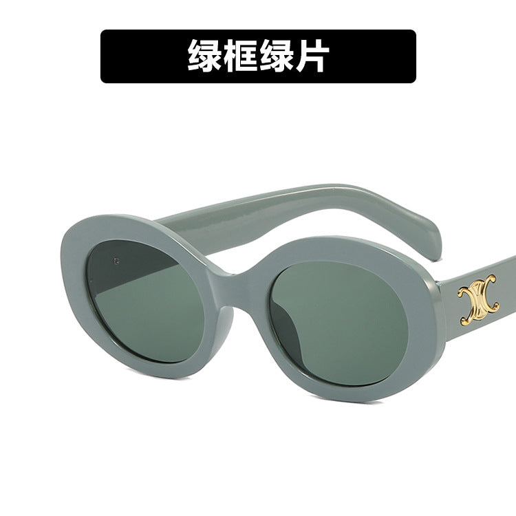 Women's Retro Oval Sunglasses – UV400 Protection, Vintage Disco Style