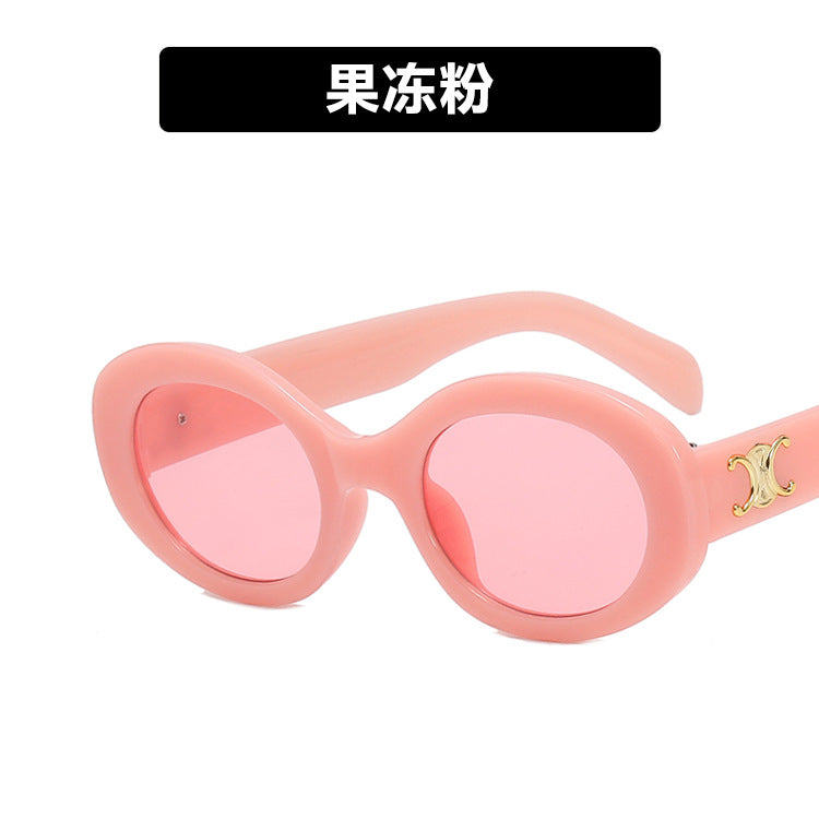 Women's Retro Oval Sunglasses – UV400 Protection, Vintage Disco Style